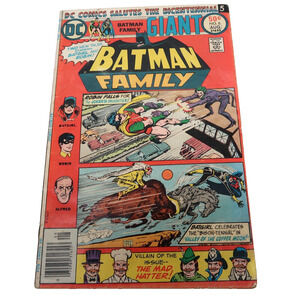 Batman Family Giant #5 DC Comics - 1976 - Key Issue - First Appearance
